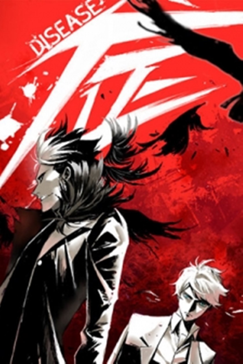 Doctor Li Ming Chapter 19 Gambar 20
