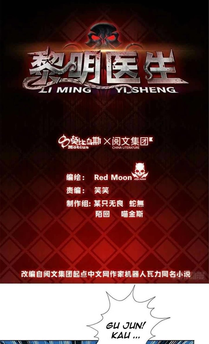 Doctor Li Ming Chapter 30 Gambar 2