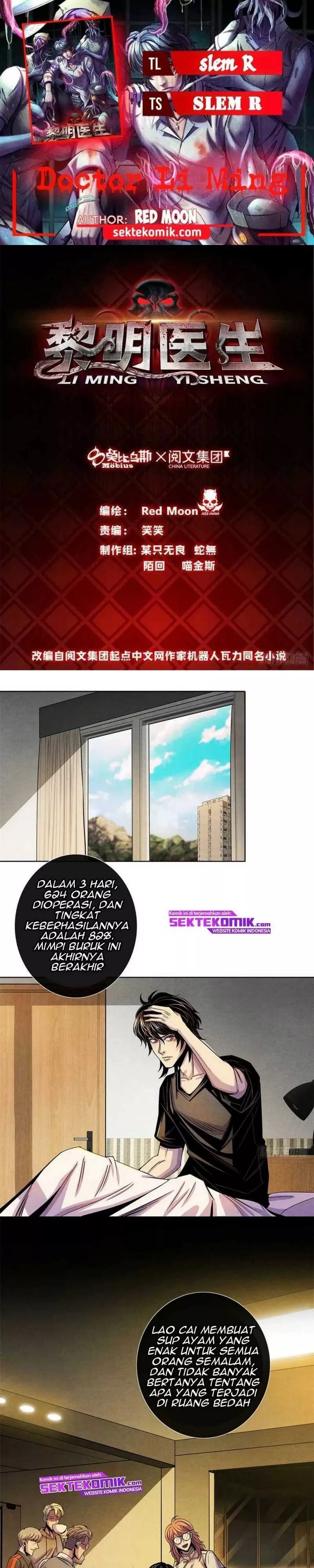 Doctor Li Ming Chapter 37 Gambar 1