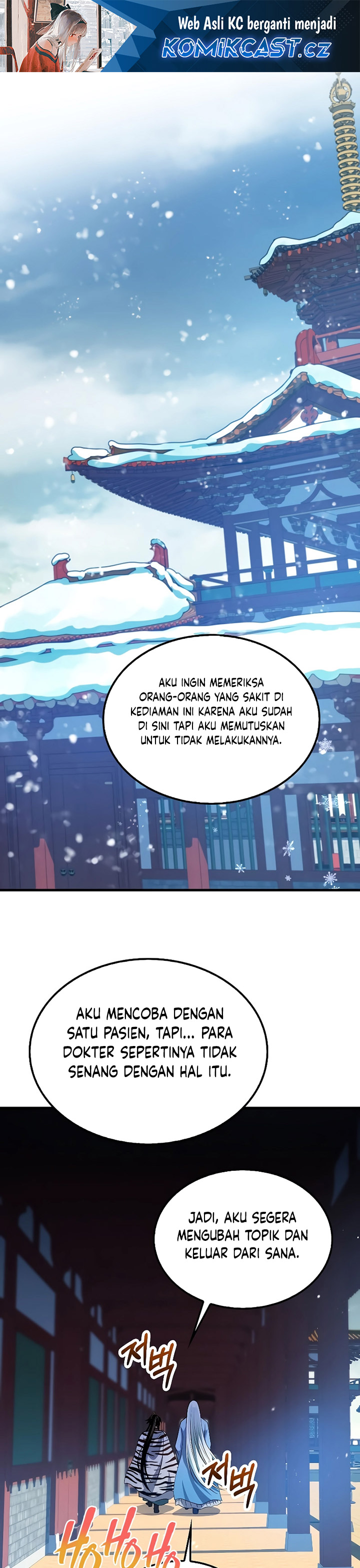 Doctor’s Rebirth Chapter 153 Gambar 2