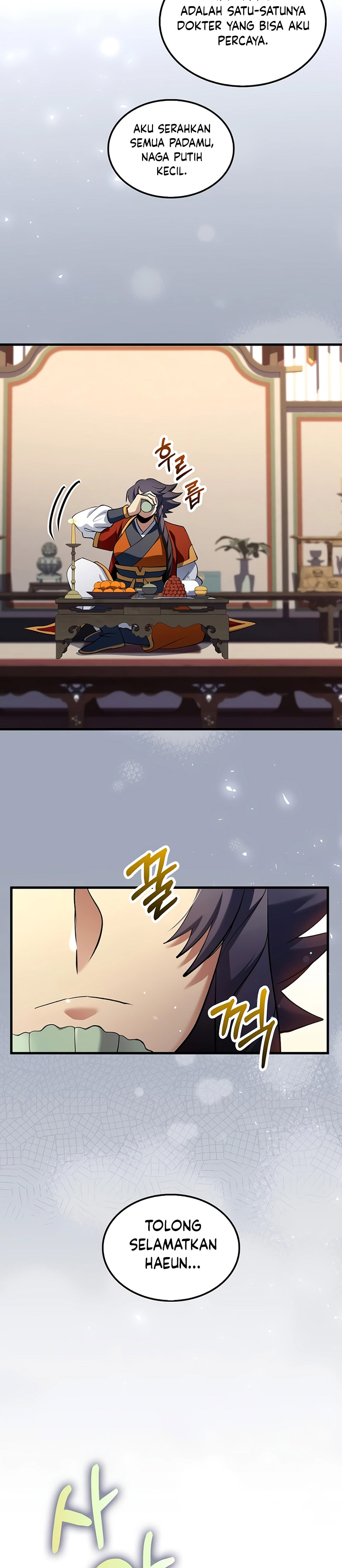 Doctor’s Rebirth Chapter 155 Gambar 28