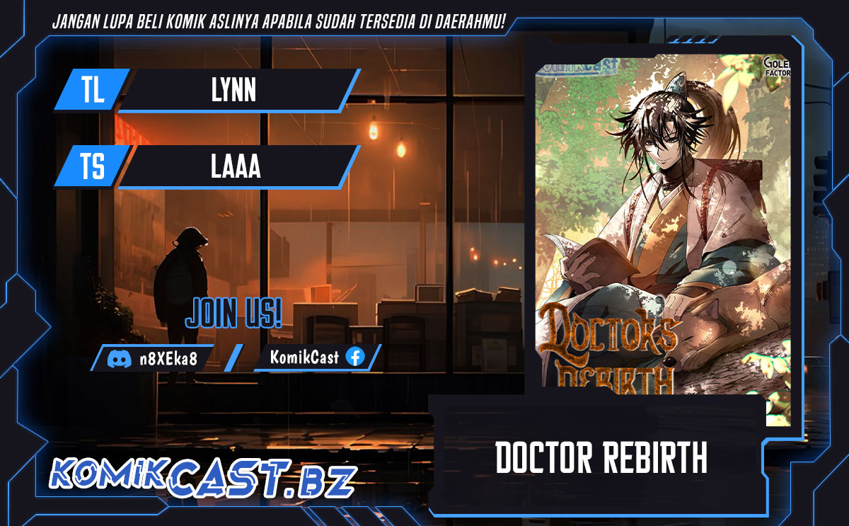 Doctor’s Rebirth Chapter 172 Gambar 1