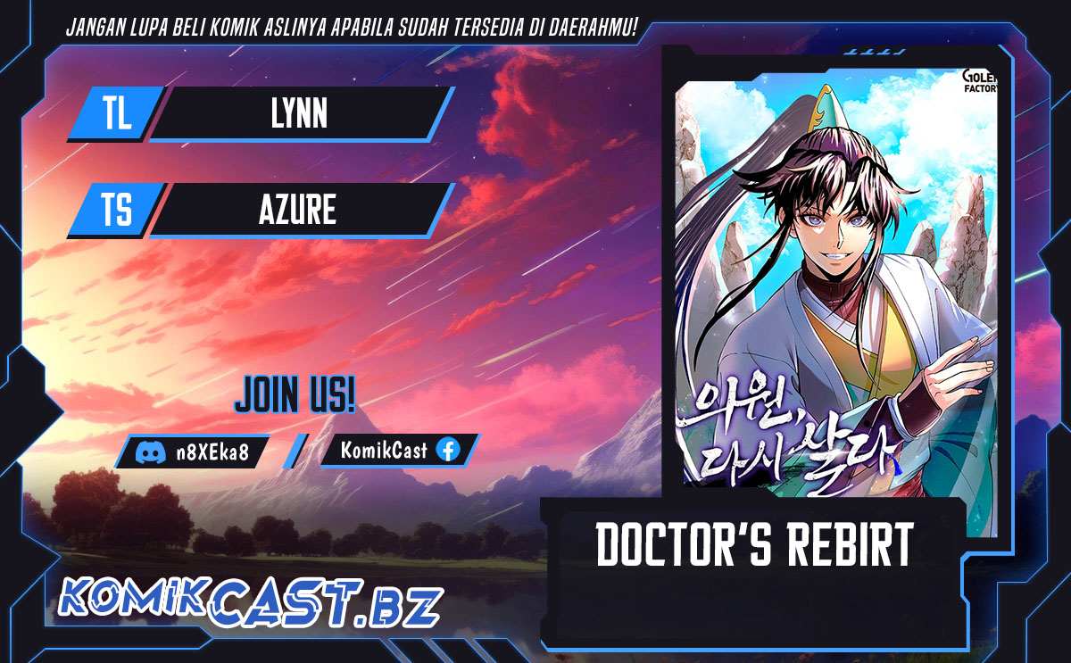 Doctor’s Rebirth Chapter 178 Gambar 1