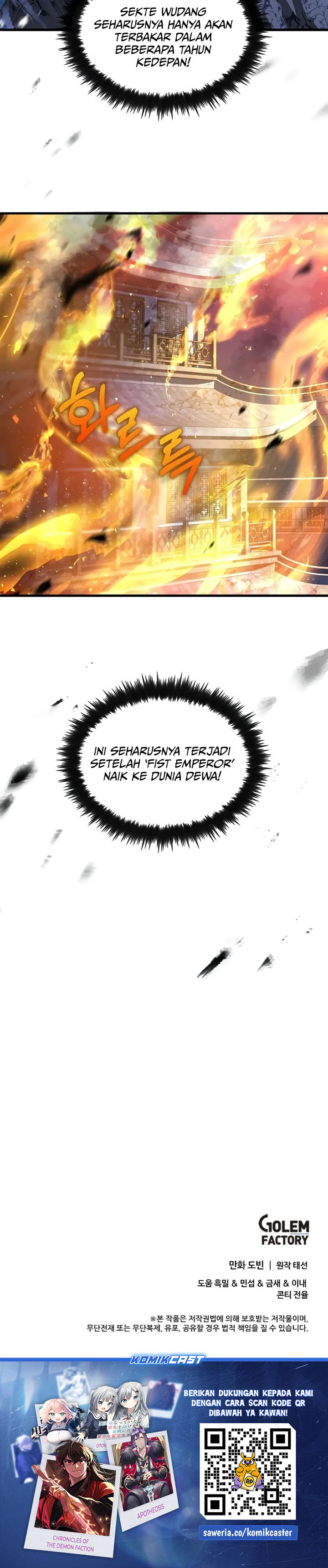 Doctor’s Rebirth Chapter 179 Gambar 29