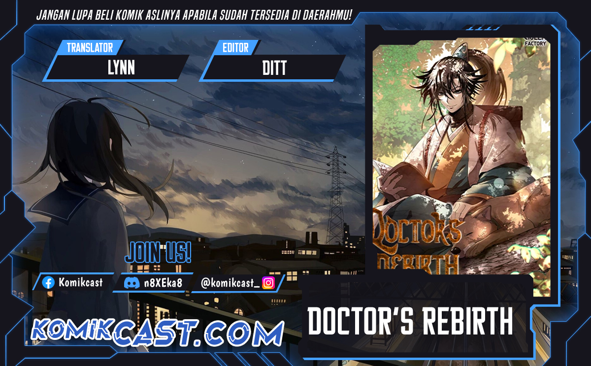 Doctor’s Rebirth Chapter 191 Gambar 1