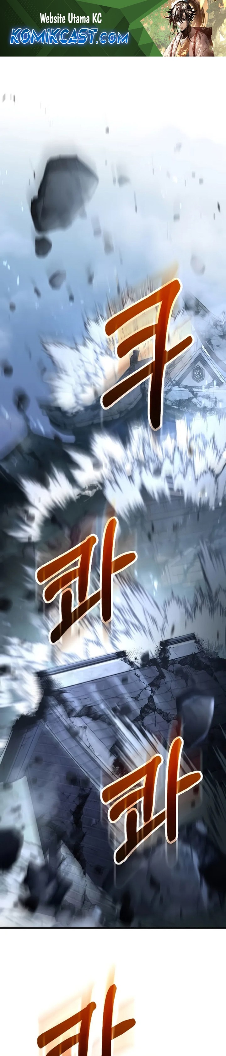 Doctor’s Rebirth Chapter 191 Gambar 2