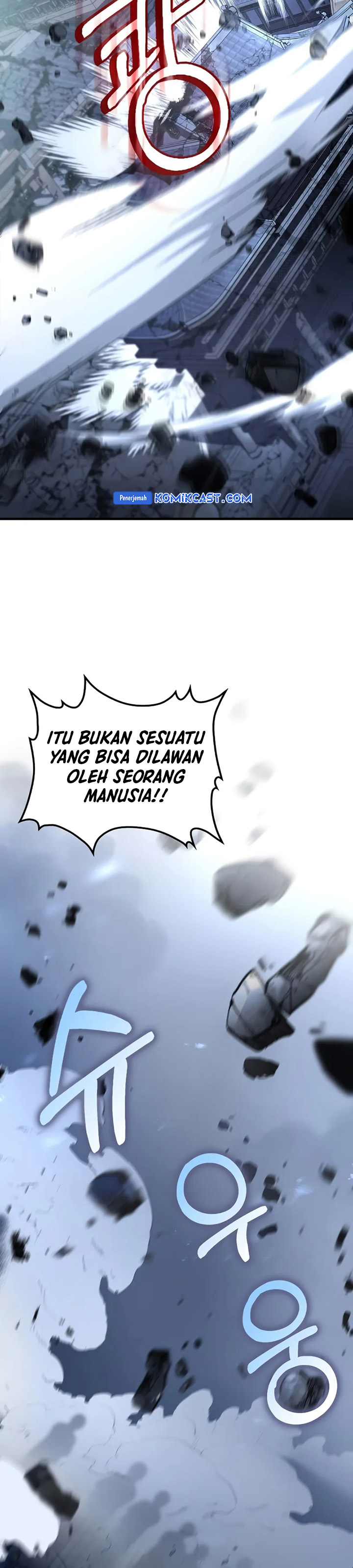 Doctor’s Rebirth Chapter 191 Gambar 27