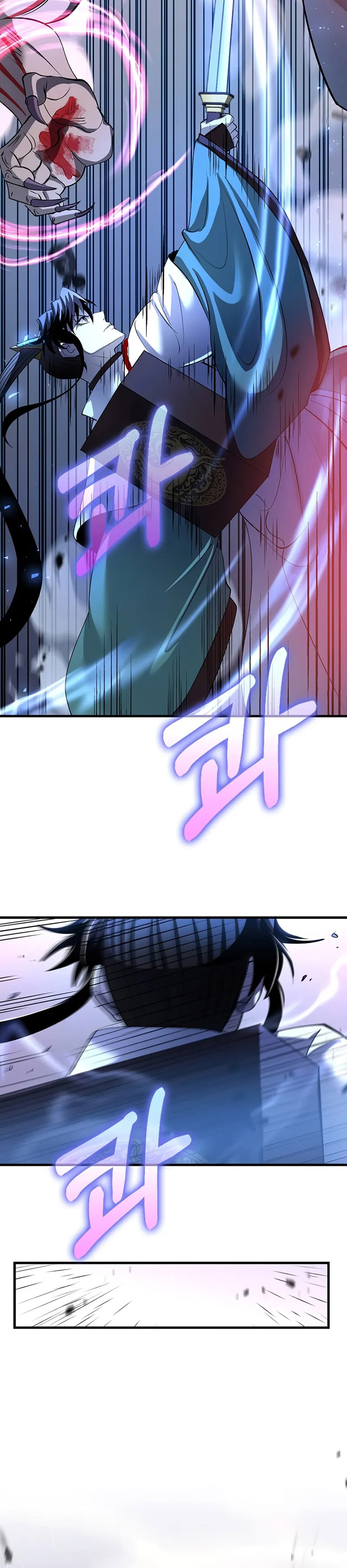 Doctor’s Rebirth Chapter 191 Gambar 40