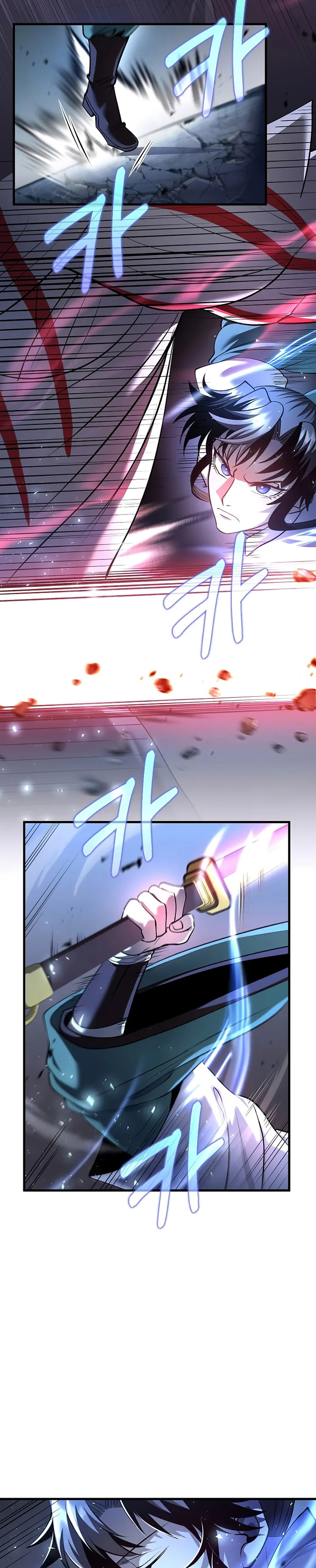 Doctor’s Rebirth Chapter 191 Gambar 46