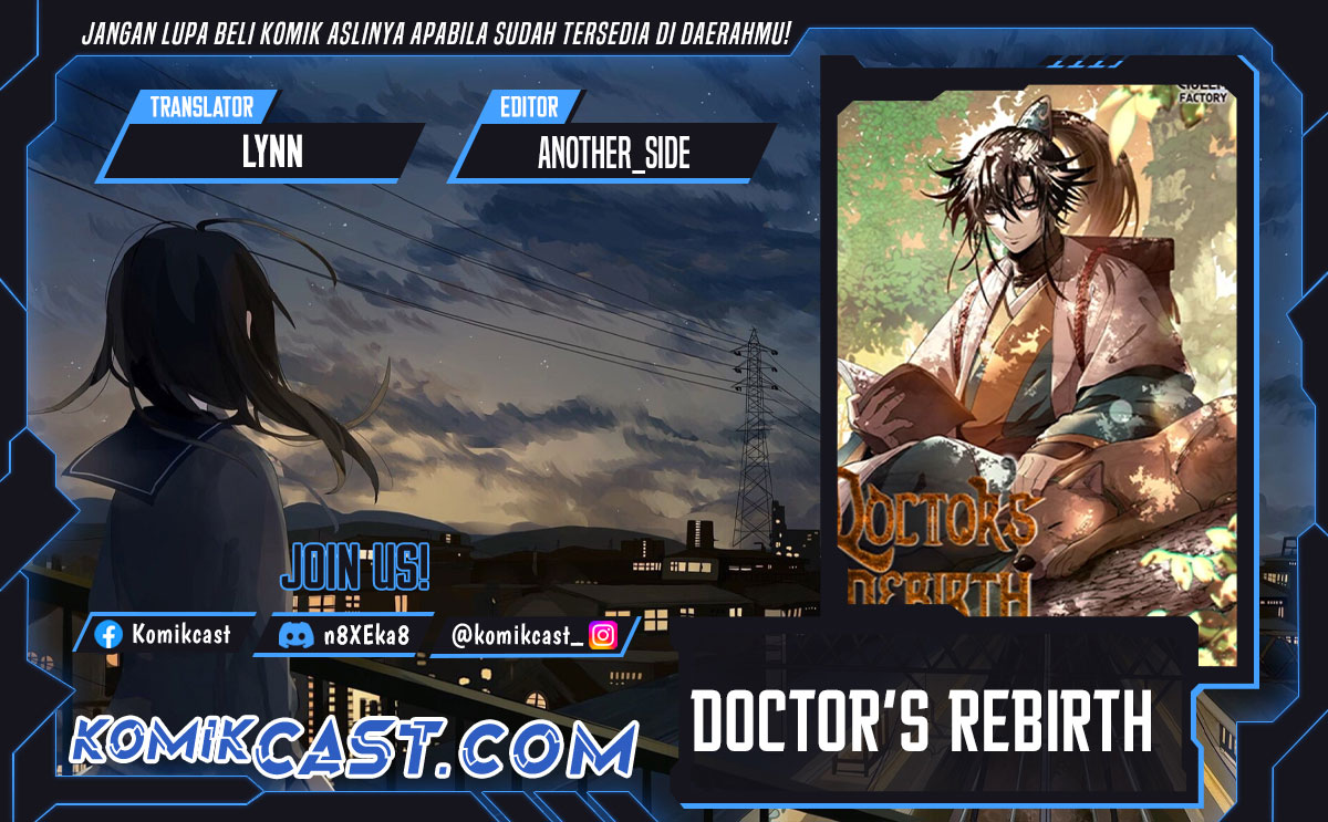 Doctor’s Rebirth Chapter 195 Gambar 1