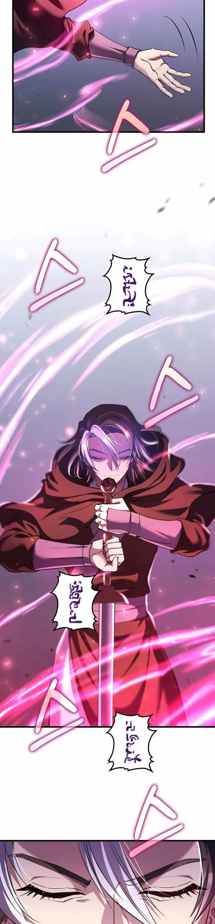 Doctor’s Rebirth Chapter 199 Gambar 11