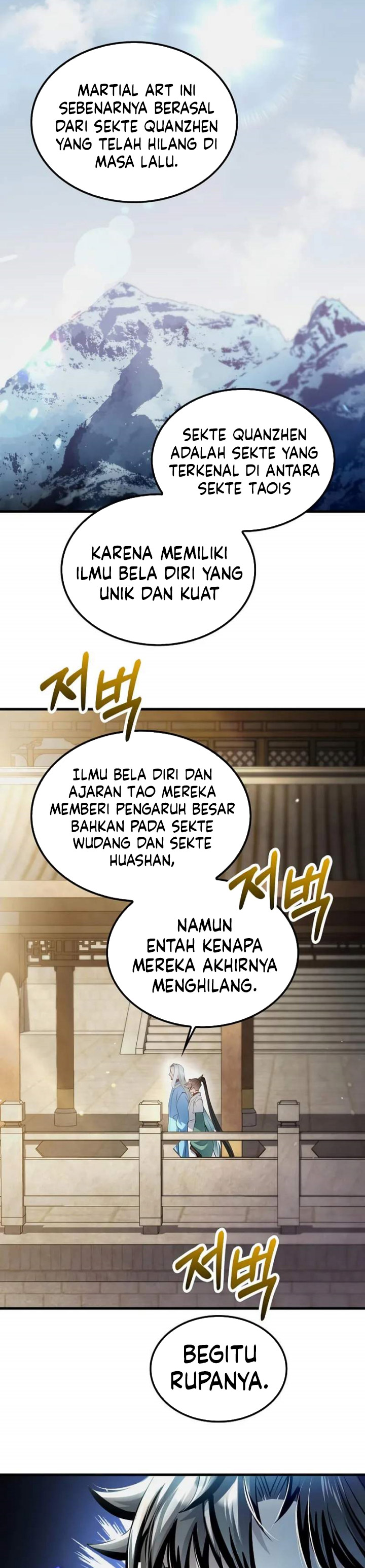 Doctor’s Rebirth Chapter 201 Gambar 11