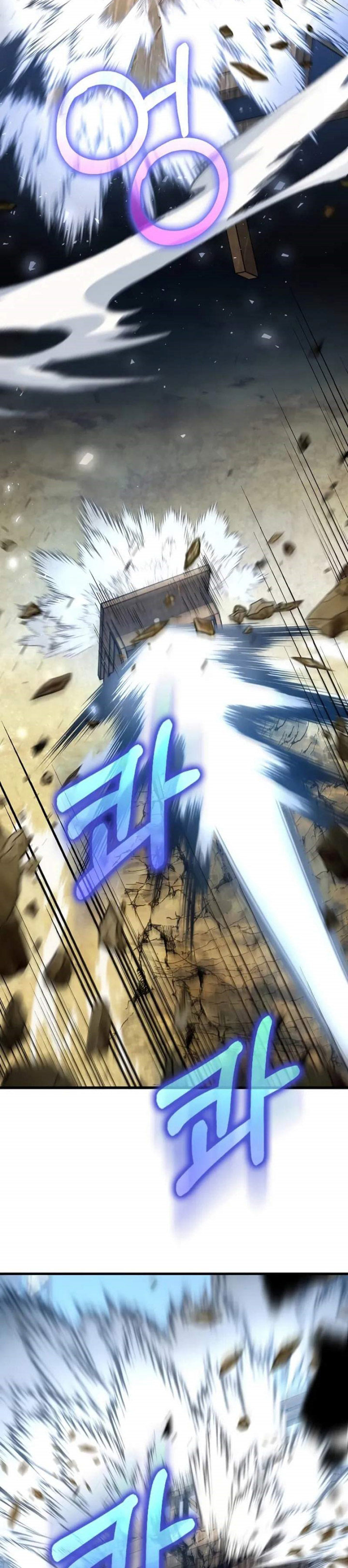 Doctor’s Rebirth Chapter 201 Gambar 16