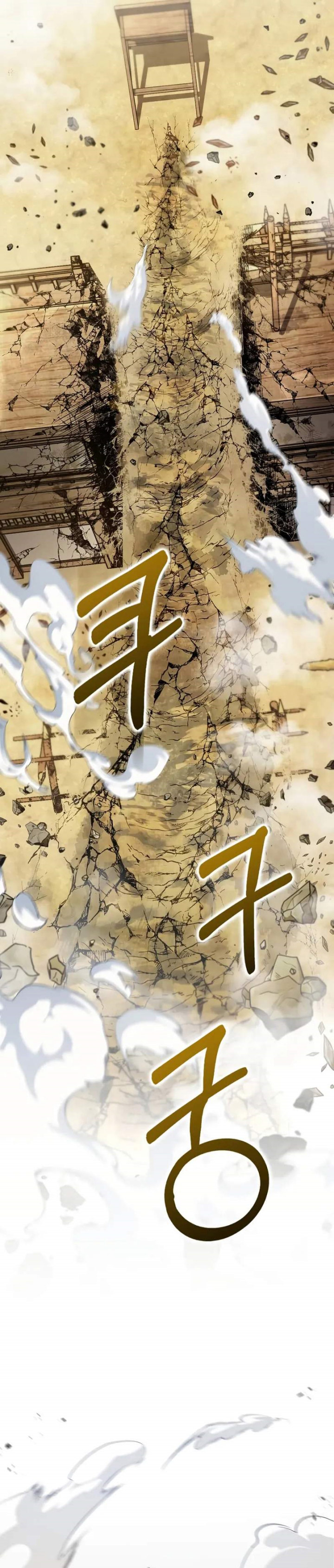 Doctor’s Rebirth Chapter 201 Gambar 18