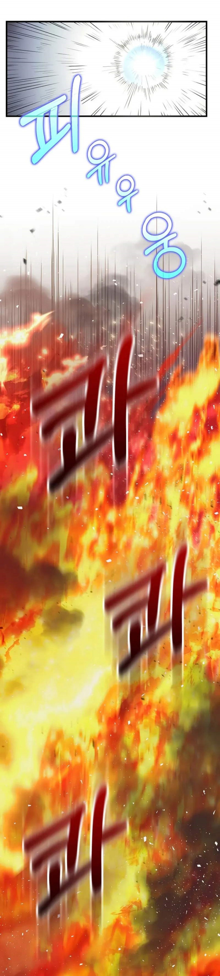 Doctor’s Rebirth Chapter 201 Gambar 22