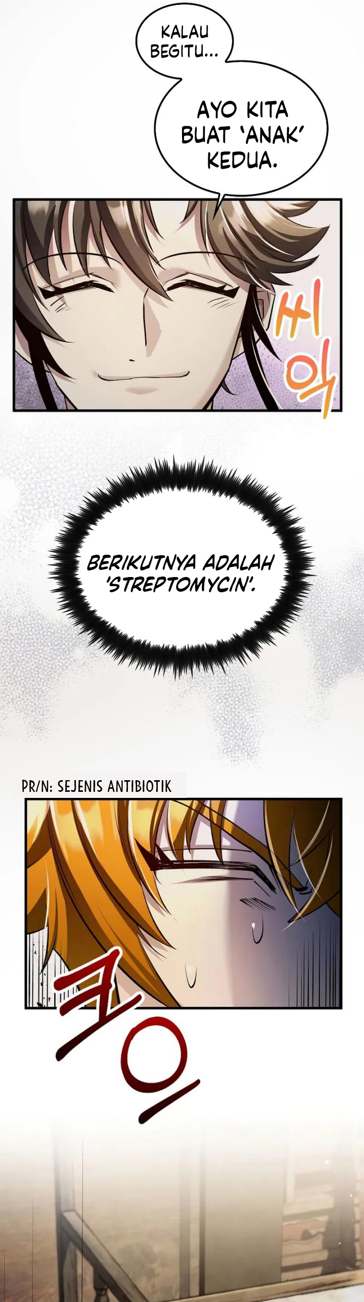 Doctor’s Rebirth Chapter 201 Gambar 38