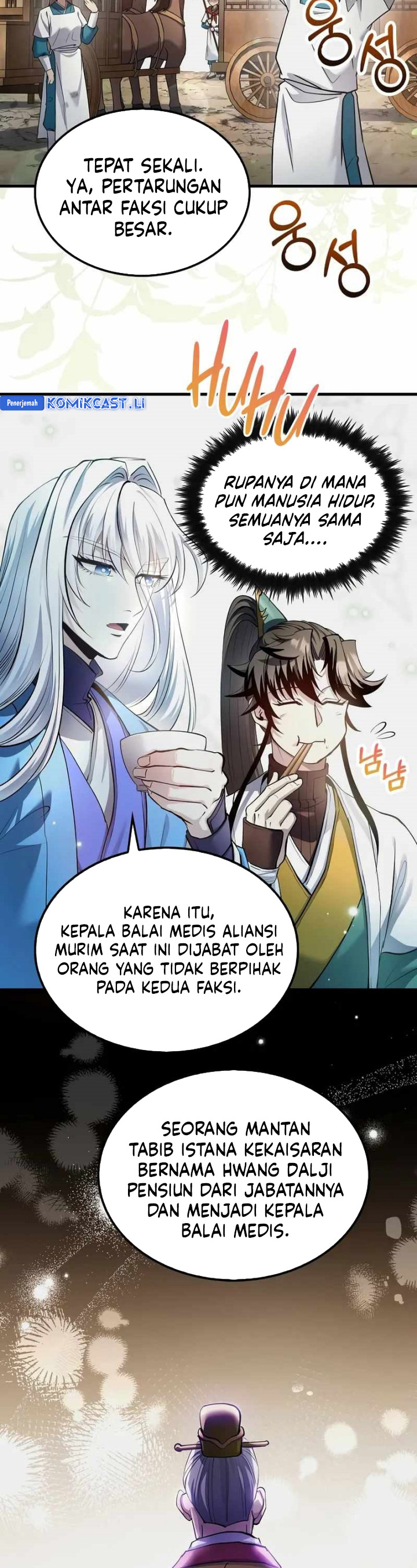 Doctor’s Rebirth Chapter 203 Gambar 3