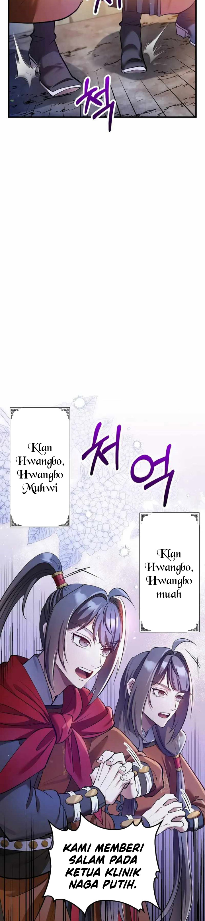 Doctor’s Rebirth Chapter 203 Gambar 36