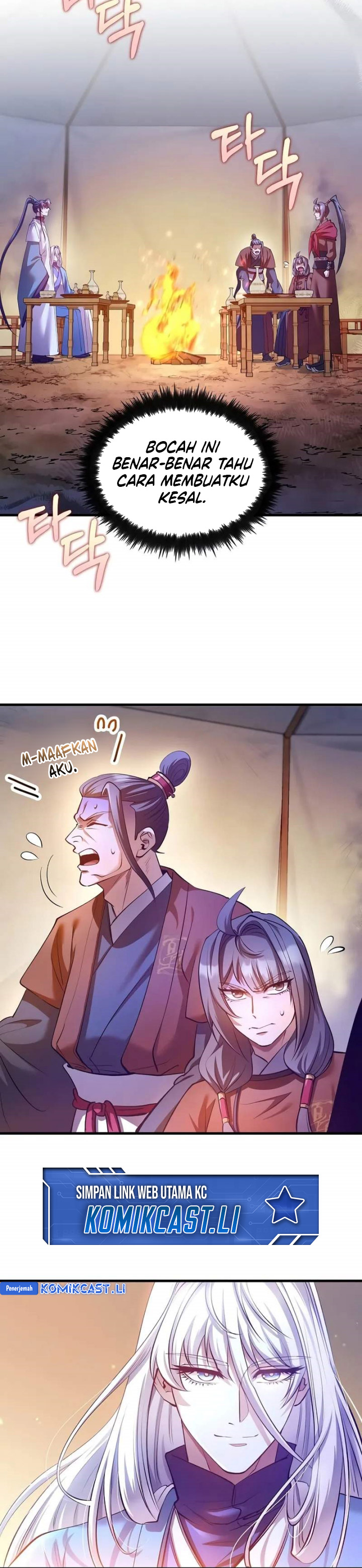 Doctor’s Rebirth Chapter 205 Gambar 4