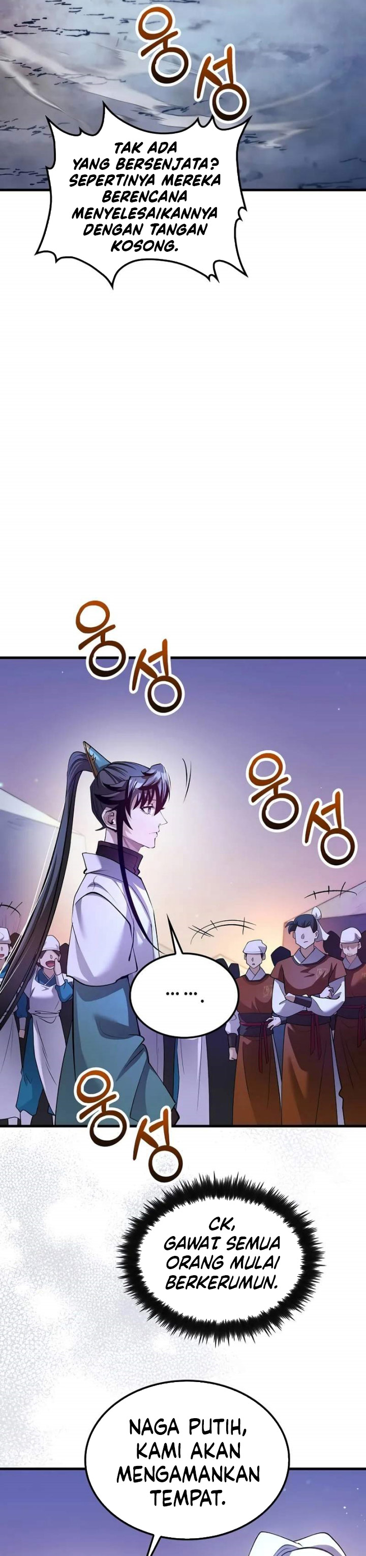 Doctor’s Rebirth Chapter 205 Gambar 10