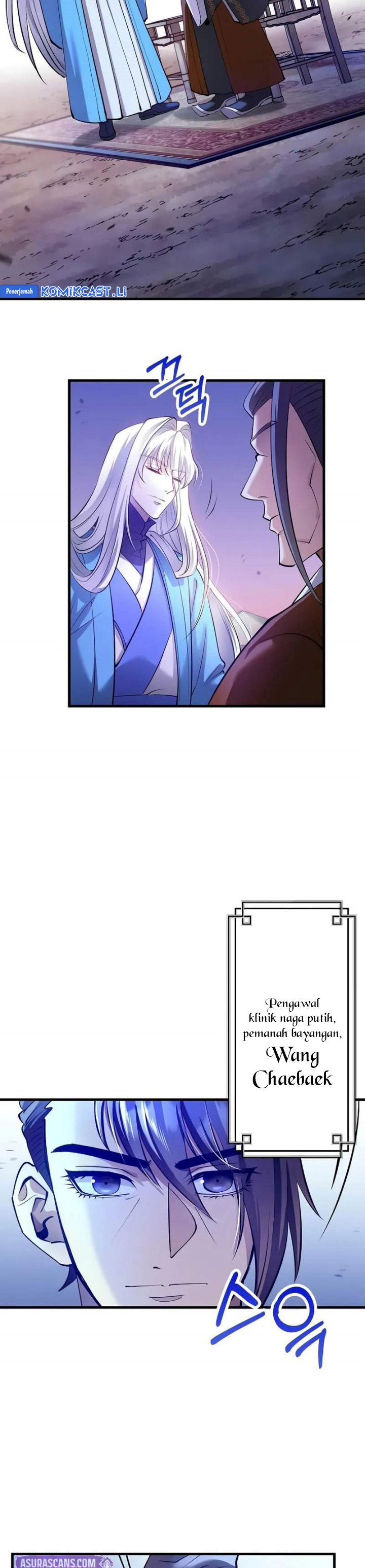 Doctor’s Rebirth Chapter 205 Gambar 23