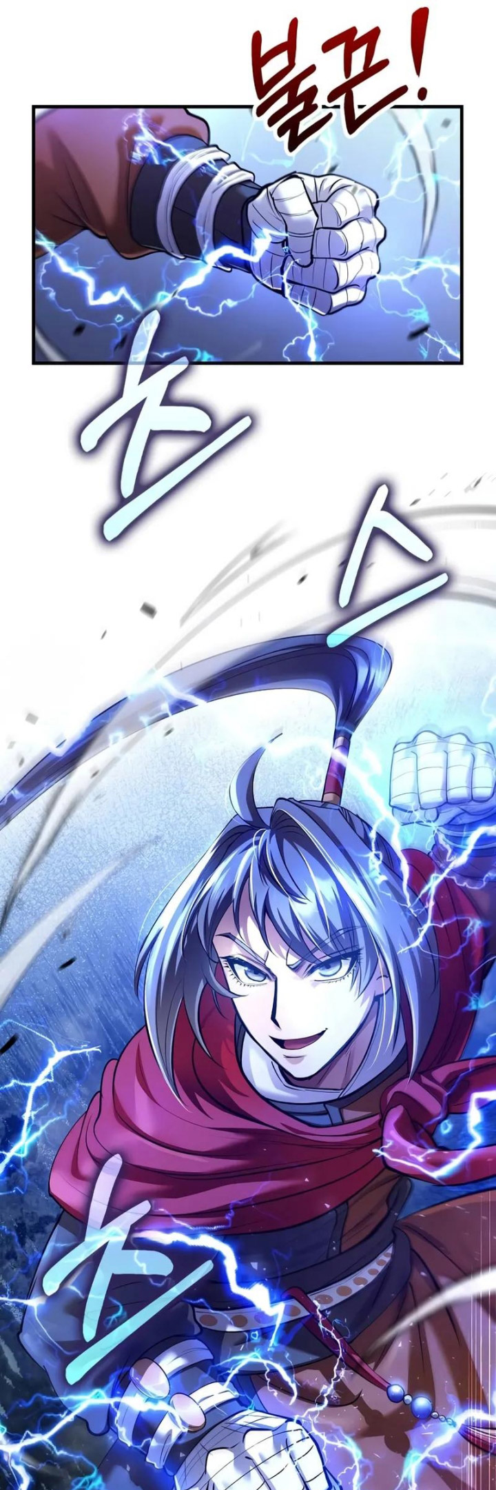 Doctor’s Rebirth Chapter 205 Gambar 34