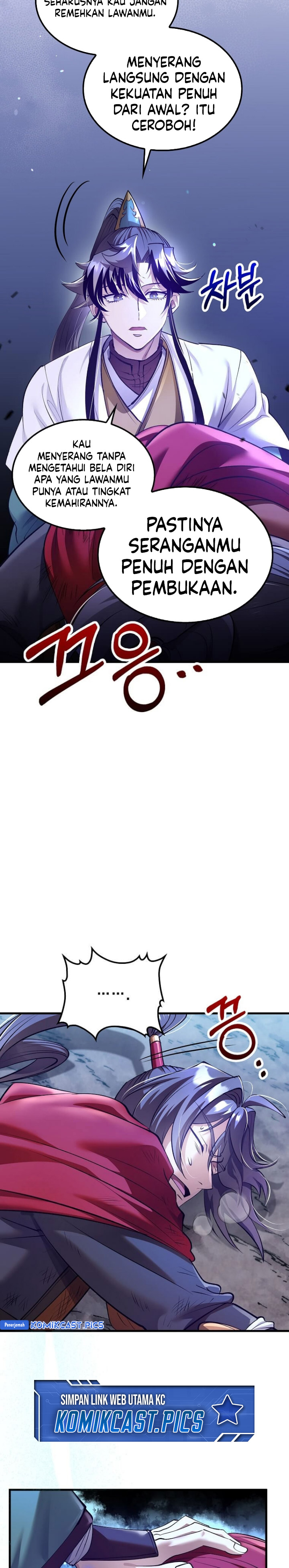 Doctor’s Rebirth Chapter 207 Gambar 5
