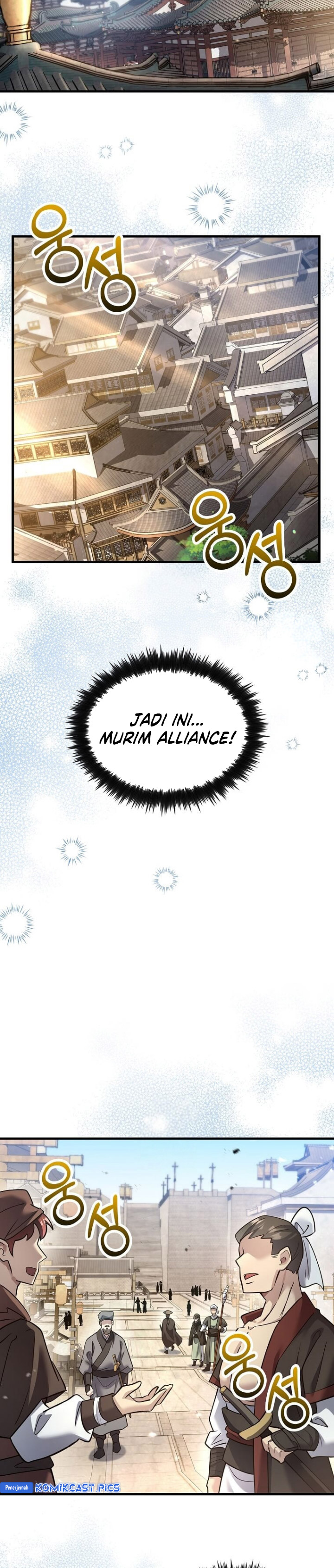 Doctor’s Rebirth Chapter 207 Gambar 25