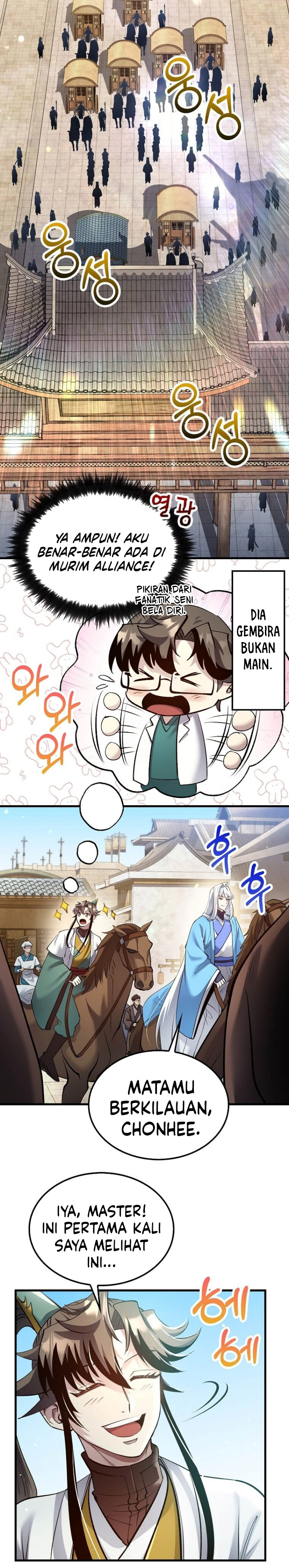 Doctor’s Rebirth Chapter 207 Gambar 27