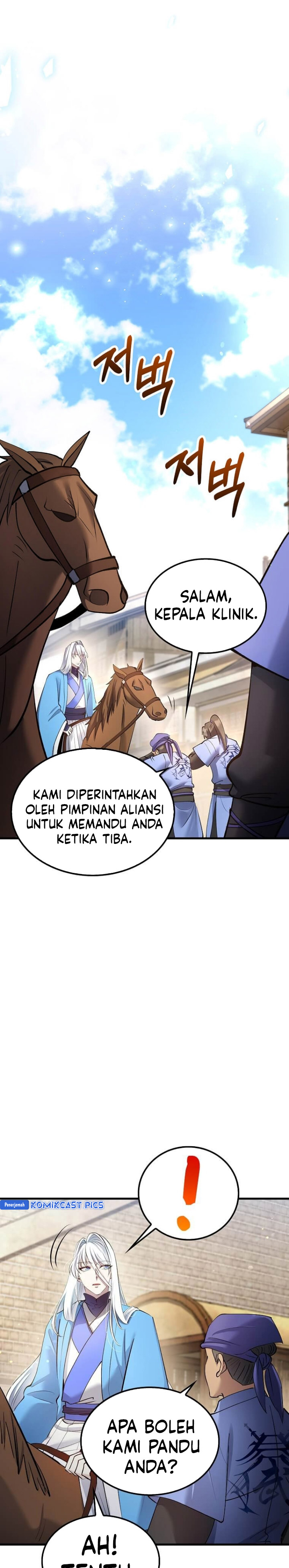 Doctor’s Rebirth Chapter 207 Gambar 32