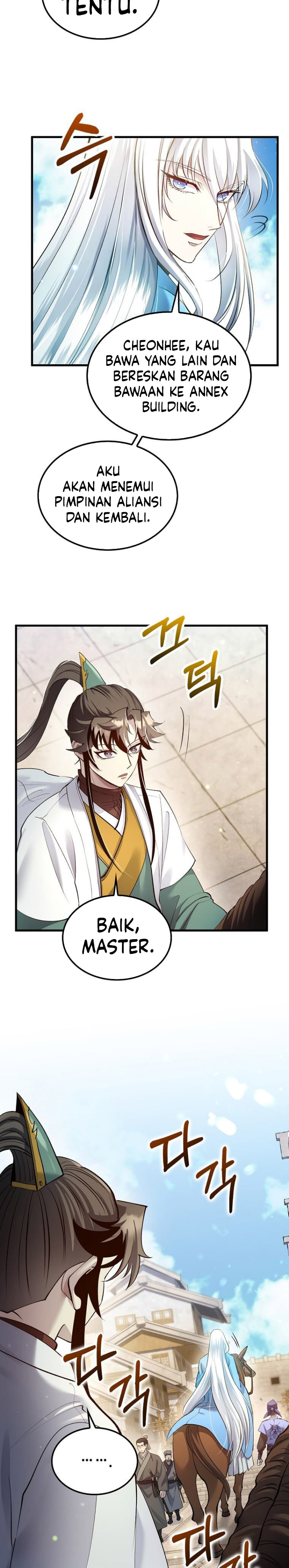 Doctor’s Rebirth Chapter 207 Gambar 33