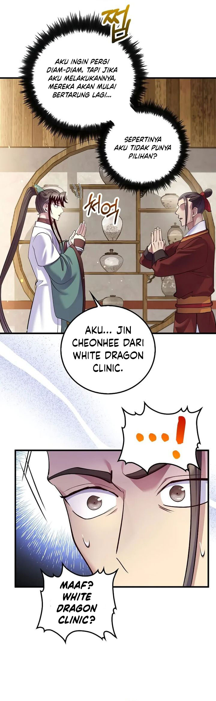 Doctor’s Rebirth Chapter 216 Gambar 6