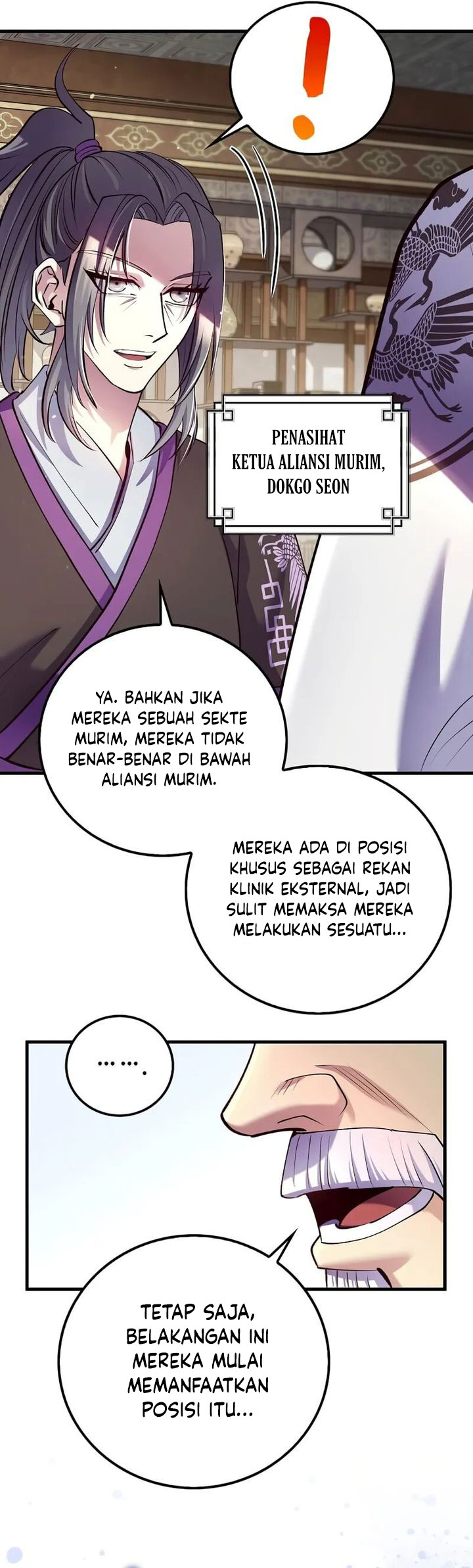 Doctor’s Rebirth Chapter 216 Gambar 14