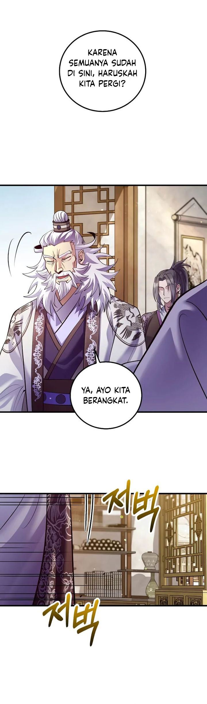 Doctor’s Rebirth Chapter 216 Gambar 31