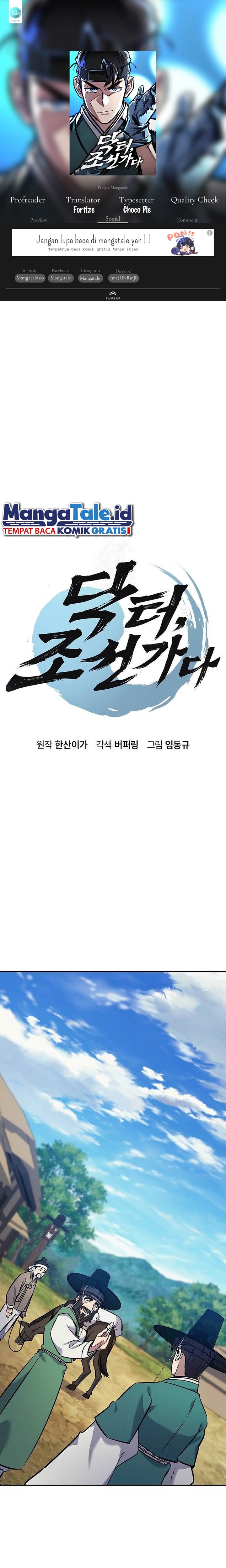 Doctor’s Time Travel to Joseon Chapter 16 Gambar 1