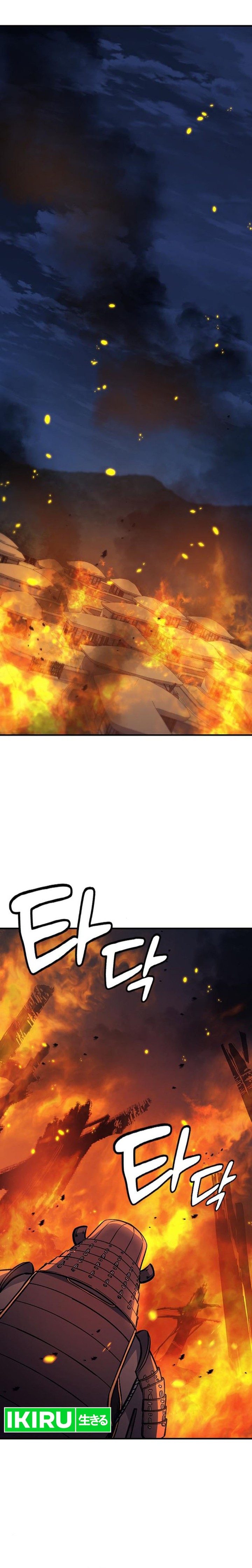Doctor’s Time Travel to Joseon Chapter 19 Gambar 35