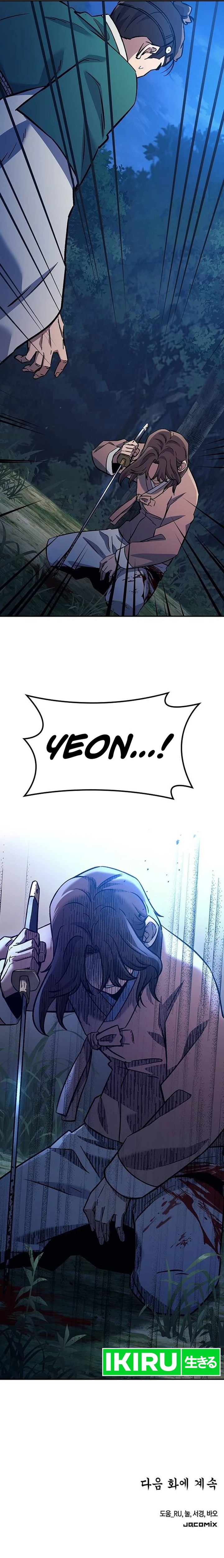 Doctor’s Time Travel to Joseon Chapter 22 Gambar 31