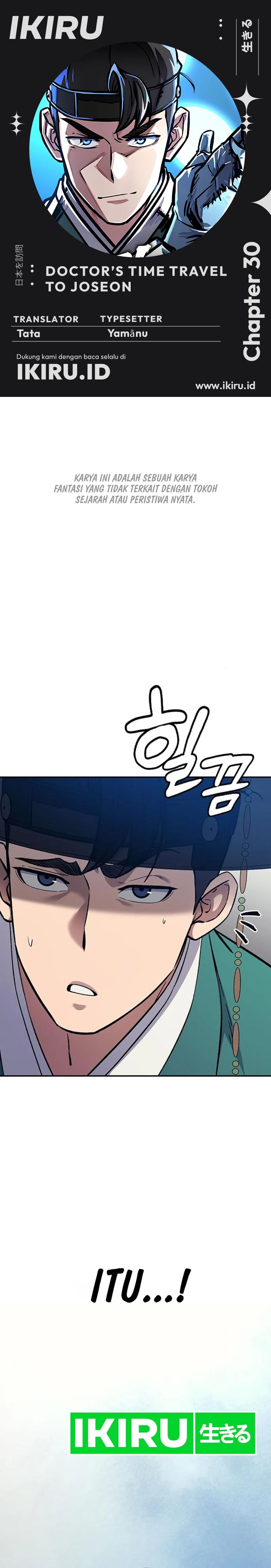 Doctor’s Time Travel to Joseon Chapter 30 Gambar 1