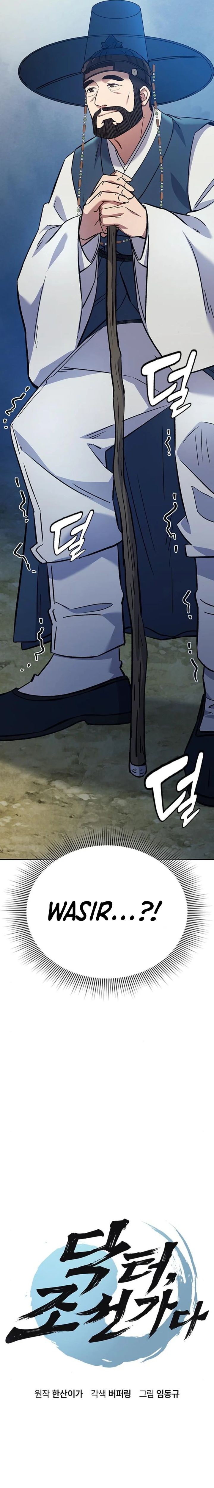 Doctor’s Time Travel to Joseon Chapter 30 Gambar 2