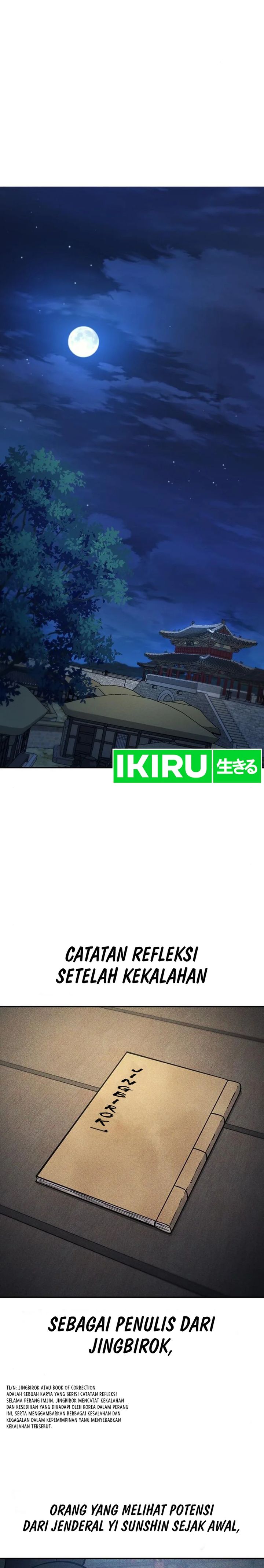Doctor’s Time Travel to Joseon Chapter 30 Gambar 3