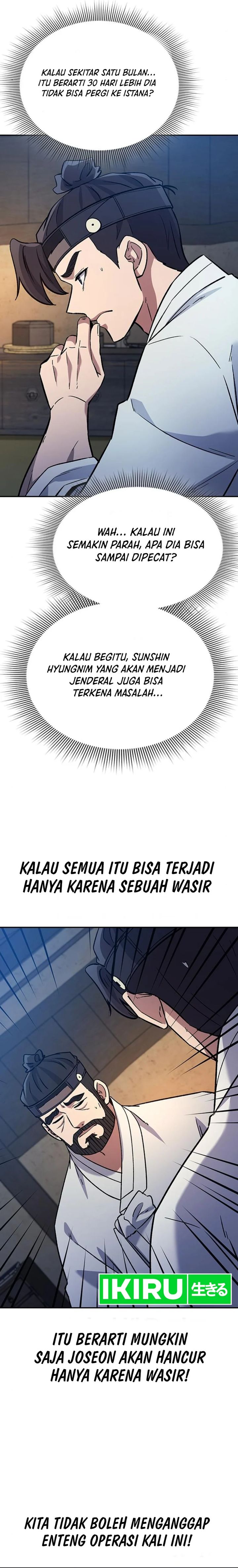 Doctor’s Time Travel to Joseon Chapter 30 Gambar 21