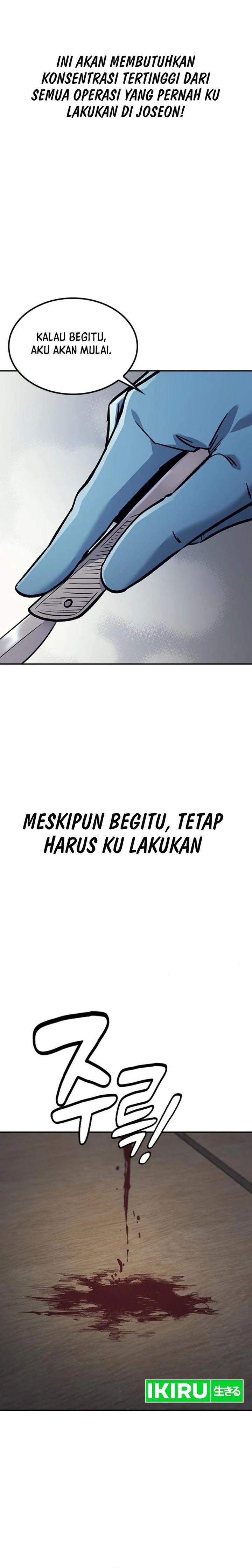 Doctor’s Time Travel to Joseon Chapter 30 Gambar 27