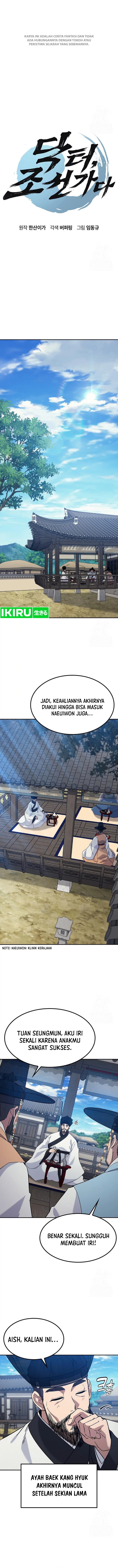 Doctor’s Time Travel to Joseon Chapter 40 Gambar 2
