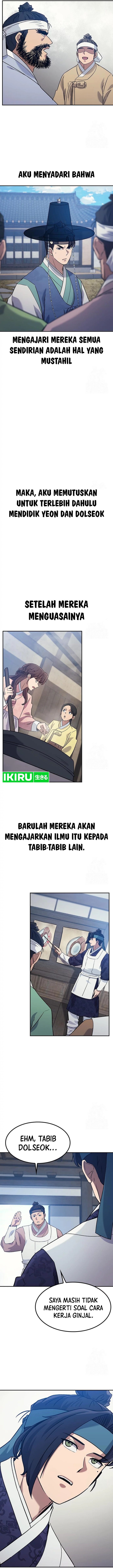 Doctor’s Time Travel to Joseon Chapter 40 Gambar 9