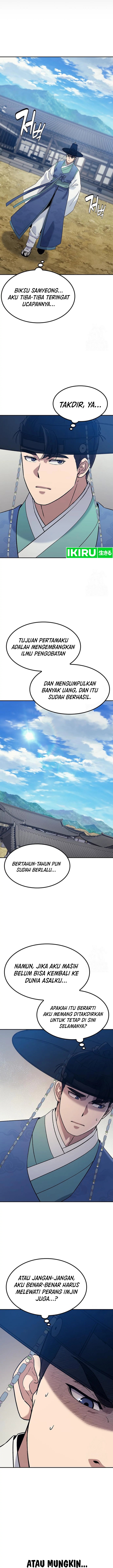 Doctor’s Time Travel to Joseon Chapter 40 Gambar 12