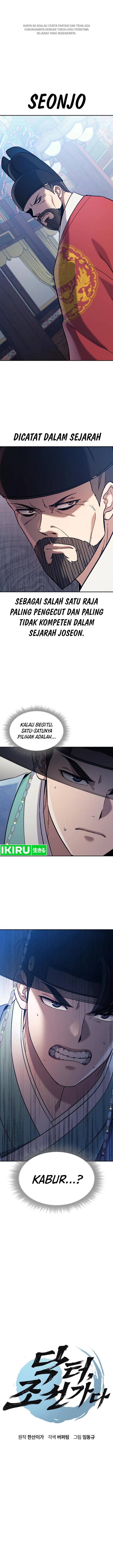 Doctor’s Time Travel to Joseon Chapter 41 Gambar 2