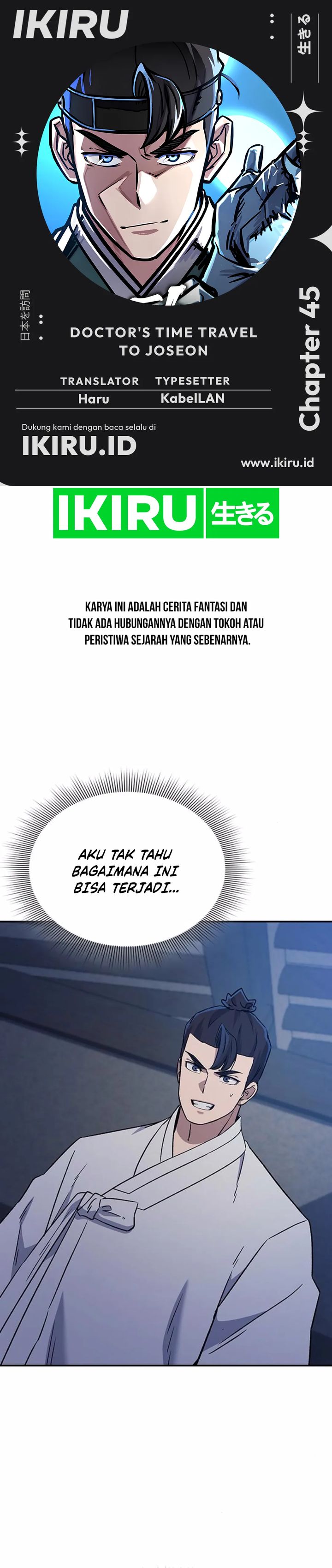 Doctor’s Time Travel to Joseon Chapter 45 Gambar 1
