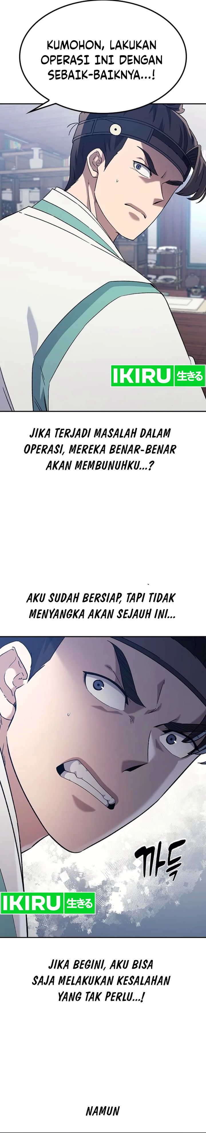 Doctor’s Time Travel to Joseon Chapter 45 Gambar 9