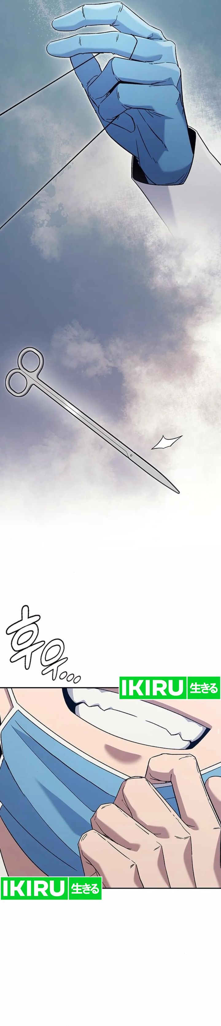 Doctor’s Time Travel to Joseon Chapter 45 Gambar 26