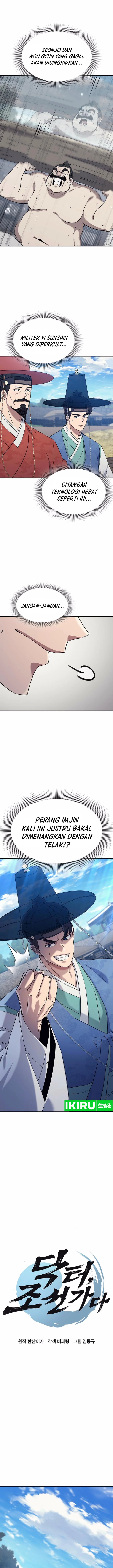 Doctor’s Time Travel to Joseon Chapter 50 Gambar 2